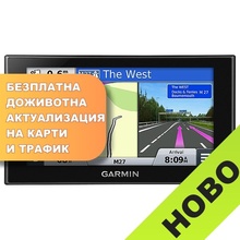  GPS навигация GARMIN Nüvi® 2789LMT EU за автомобил, 7 инча 