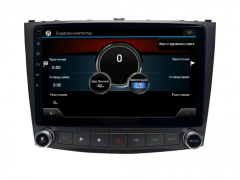 Мултимедия за LEXUS IS L0F516H (05-14) 10.1 инча с Android 12, Wi-fi, GPS