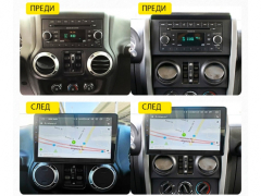 Мултимедия за JEEP Cherokee, Compass, Wrangler J0F501H 10 инча с Android 12, Wi-fi, GPS