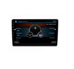 Специализирана мултимедия за VW Passat, Golf IV (VW0F4326H) с Android 11, Wi-Fi, 9 инча