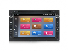 Специализирана мултимедия за VOLKSWAGEN VW732BH, GPS, 2GB, ANDROID 10