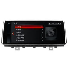 Специализирана навигация ATZ за BMW F15 X5, Android 9, 4GB RAM, 64GB
