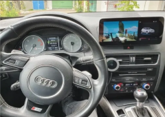 Навигация двоен дин ATZ за Audi Q5 Android 10, RAM 2GB, 32GB