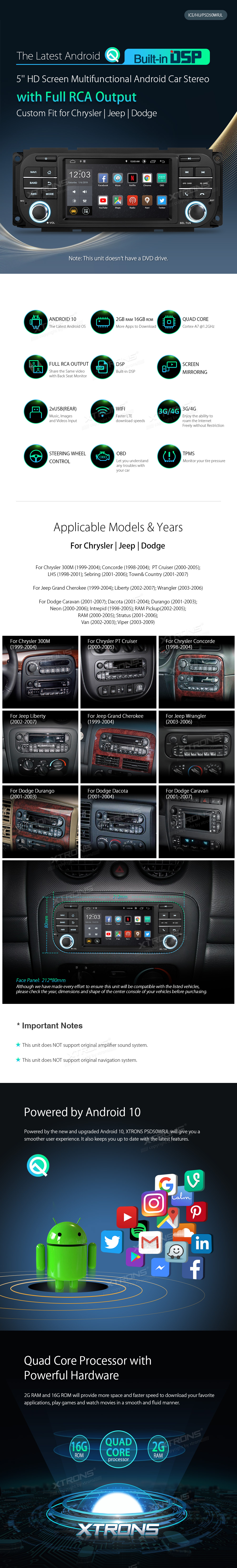 Навигация двоен дин за Chrysler PSD50WRJL с Android 10, GPS, WiFi, 5 инча